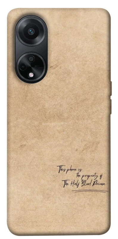 Чохол на Oppo A58 4G Harry Potter Half-Blood Prince фото 1 з 1