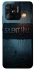 Чохол на Xiaomi Redmi 10C Silent Hill aesthetic ver.2 фото 1 з 1
