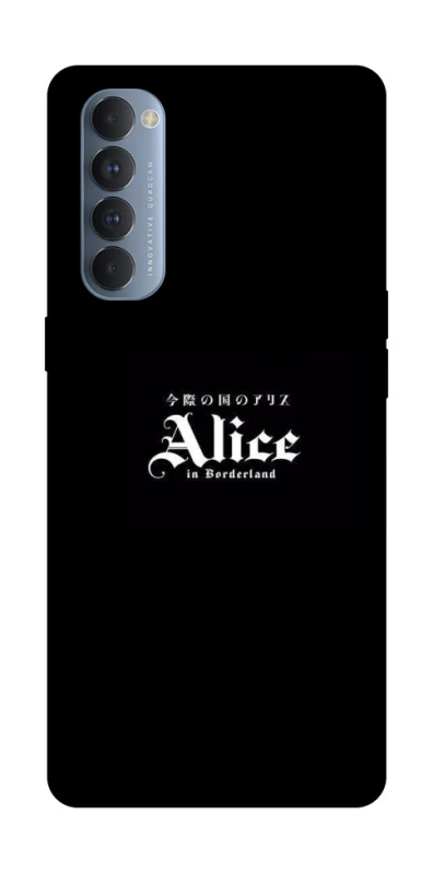 Чохол на Oppo Reno 4 Pro Alice in Borderland ver.7 фото 1 з 1