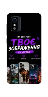 Чехол на ZTE Blade L9 Дизайн Клієнта фото 1 из 1