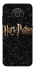 Чохол на Nokia X10 / X20 Harry Potter ver.12 фото 1 з 1