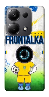 Чехол на Xiaomi Redmi Note 13 Pro 4G Фронталка №99 v3 фото 1 из 1