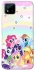Чехол на Realme C20 My Little Pony ver.2 фото 1 из 1
