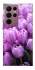 Чехол на Samsung Galaxy S22 Ultra Фиолетовые тюльпаны фото 1 из 1