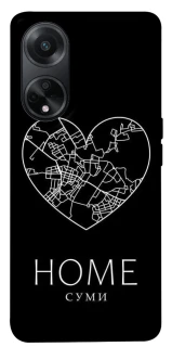 Чохол на Oppo A58 4G Суми Home фото 1 з 1