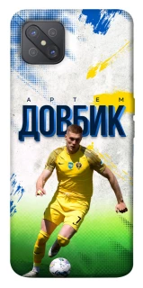 Чехол на Oppo A92s Довбик №11 фото 1 из 1