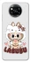 Чохол на Xiaomi Poco X3 NFC / Poco X3 Pro Hello Kitty Labubu фото 1 з 1
