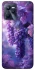 Чехол на Realme C35 Bunch of grapes фото 1 из 1