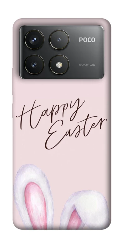Чохол на Xiaomi Poco F6 Pro Easter ver.1 фото 1 з 1