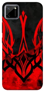 Чехол на Realme C11 Герб v18 фото 1 из 1