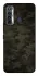 Чехол на TECNO Camon 17 Camouflage v22 фото 1 из 1