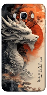 Чохол на Samsung J510F Galaxy J5 (2016) white dragon фото 1 з 1
