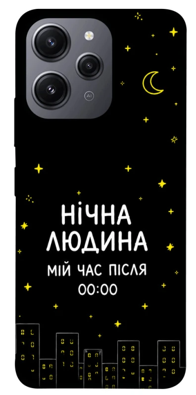 Чехол на Xiaomi Redmi 12 Нічна людина фото 1 из 1