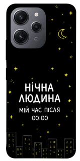 Чохол на Xiaomi Redmi 12 Нічна людина фото 1 з 1