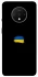 Чохол на OnePlus 7T Прапор фарбами фото 1 з 1