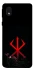 Чохол на Samsung Galaxy M01 Core / A01 Core Berserk Red Logo фото 1 з 1