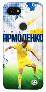 Чехол на Google Pixel 3a XL Ярмоленко №7 фото 1 из 1
