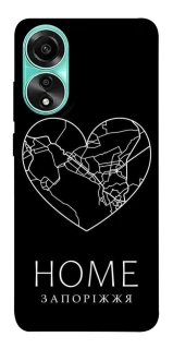 Чехол на Oppo A78 4G Запоріжжя Home фото 1 из 1