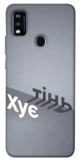 Чохол на ZTE Blade A51 Тінь фото 1 з 1