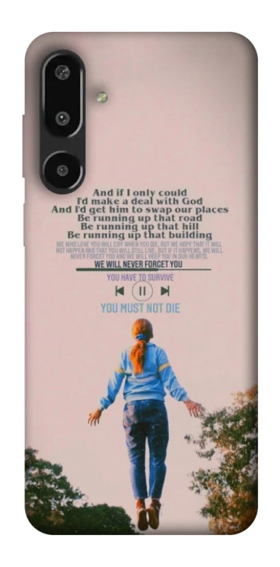 Чохол на Samsung Galaxy F16 Stranger Things ver.4 фото 1 з 1