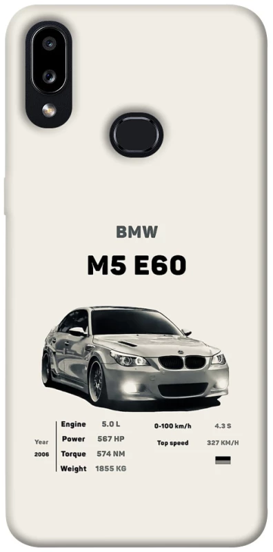 Чехол на Samsung Galaxy A10s BMW M5 E60 фото 1 из 1