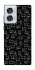 Чохол на Motorola Edge 50 Fusion Black Cats фото 1 Чохол на Motorola Edge 50 Fusion Black Cats фото 1 з 1