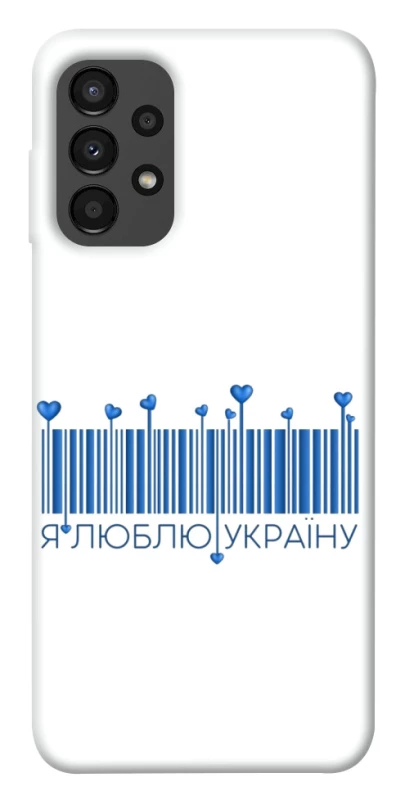 Чохол на Samsung Galaxy A13 4G Я люблю Україну фото 1 з 1