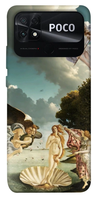 Чохол на Xiaomi Poco C40 Art collage ver.3 фото 1 з 1