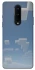 Чохол на OnePlus 8 Minecraft sky фото 1 з 1