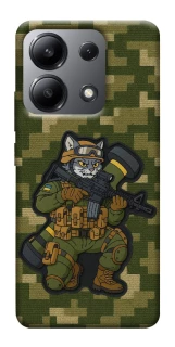 Чохол на Xiaomi Redmi Note 13 4G Milcat javelin фото 1 з 1