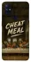 Чохол на OnePlus Nord N10 5G Cheat Meal фото 1 з 1
