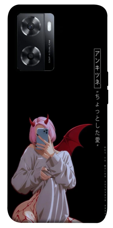 Чехол на Oppo A57s Hot Demon фото 1 из 1