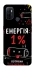 Чехол на Oppo A53 / A32 / A33 Енергія: 1% фото 1 из 1