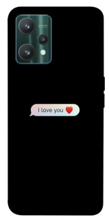 Чохол на Realme 9 Pro Love aesthetic ver.10 фото 1 з 1
