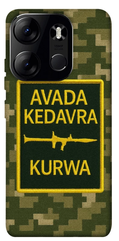 Чохол на Tecno Spark Go 2023 Avada Kedavra фото 1 з 1