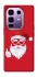 Чехол на Infinix Note 50 Pro+ Christmas mood ver.12 фото 1 из 1