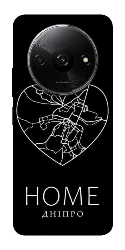 Чехол на Xiaomi Redmi A3 Дніпро Home фото 1 из 1