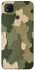 Чехол на Xiaomi Redmi 9C Camouflage v26 фото 1 из 1