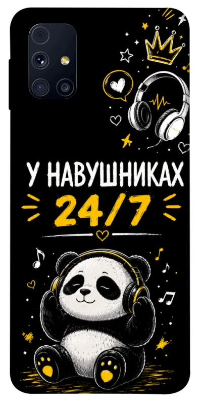 Чехол на Samsung Galaxy M31s У навушниках 24/7 фото 1 из 1