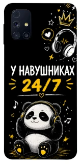 Чехол на Samsung Galaxy M31s У навушниках 24/7 фото 1 из 1