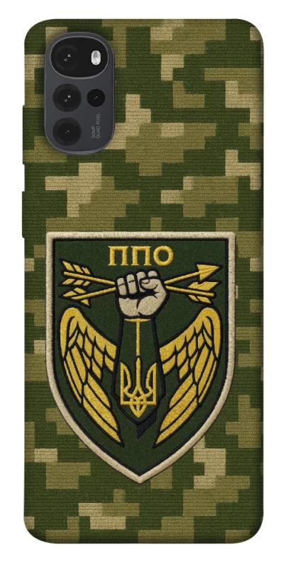 Чохол на Motorola Moto G22 ППО фото 1 з 1