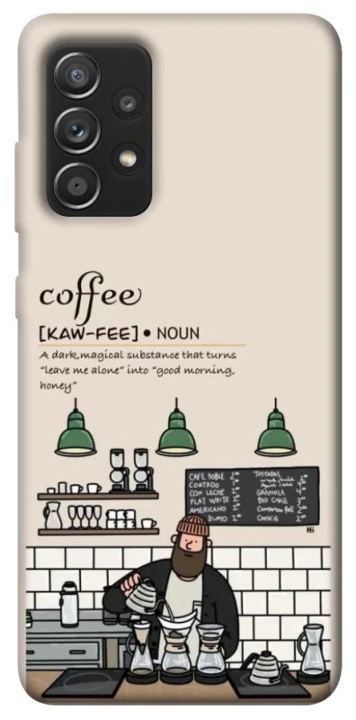 Чохол на Samsung Galaxy A52 4G / A52 5G Kaw-fee фото 1 з 1