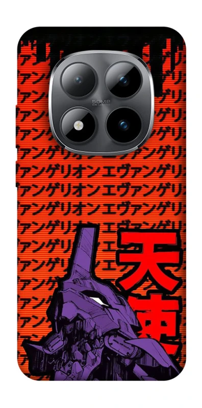 Чехол на Xiaomi Redmi Note 15 Pro 5G Евангелион фото 1 из 1