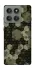 Чехол на Motorola Edge 60 Pro Camouflage v9 фото 1 из 1