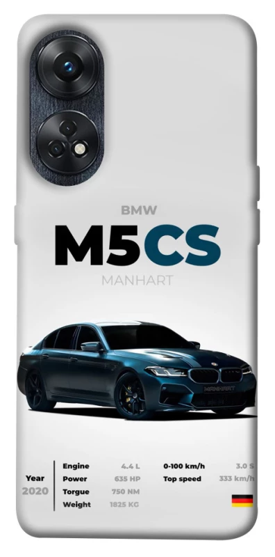 Чохол на Oppo Reno 8T 4G BMW M5 CS фото 1 з 1