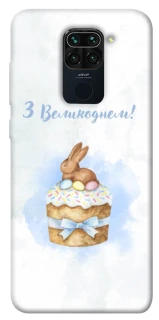 Чехол на Xiaomi Redmi Note 9 / Redmi 10X Easter ver.8 фото 1 из 1