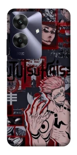 Чохол на Realme Note 60 Itadori v2 фото 1 з 1