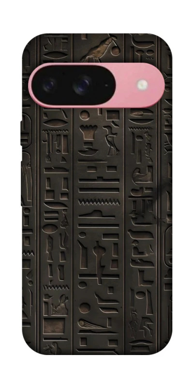 Чехол на Google Pixel 9 Hieroglyphs фото 1 из 1