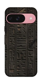 Чехол на Google Pixel 9 Hieroglyphs фото 1 из 1