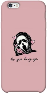 Чохол на Apple iPhone 6/6s plus (5.5") You hang up фото 1 з 1